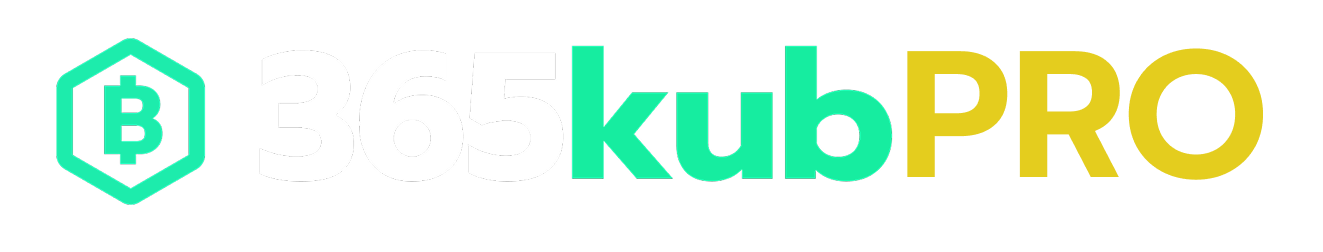 logo365kub-register